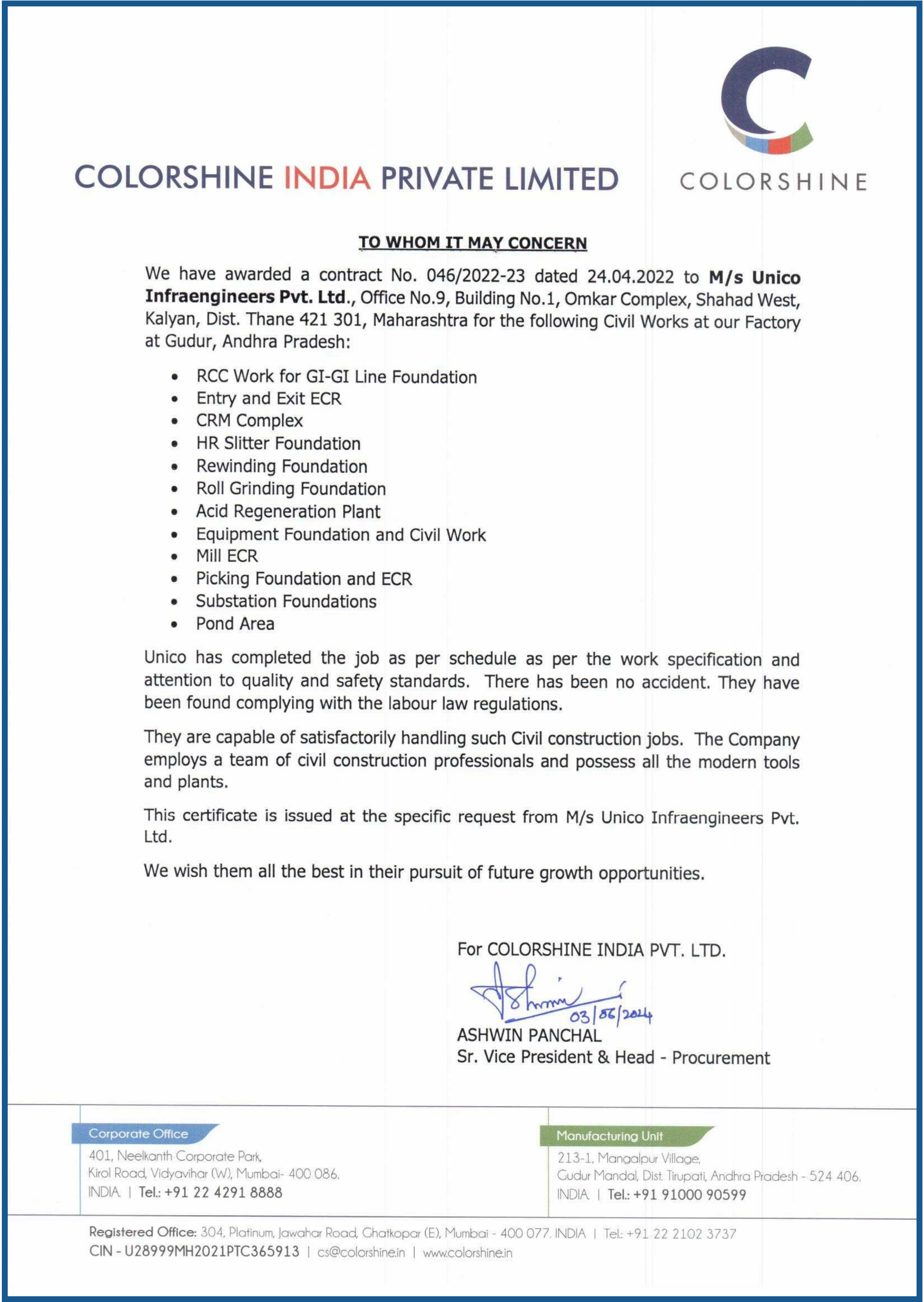 Unico Performance and completion certificate